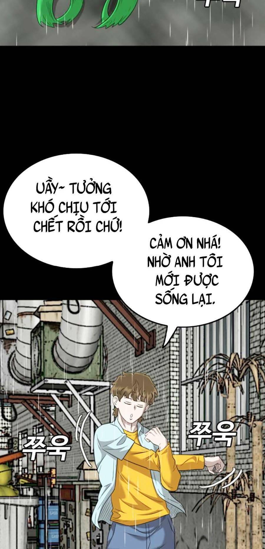 Chương 132