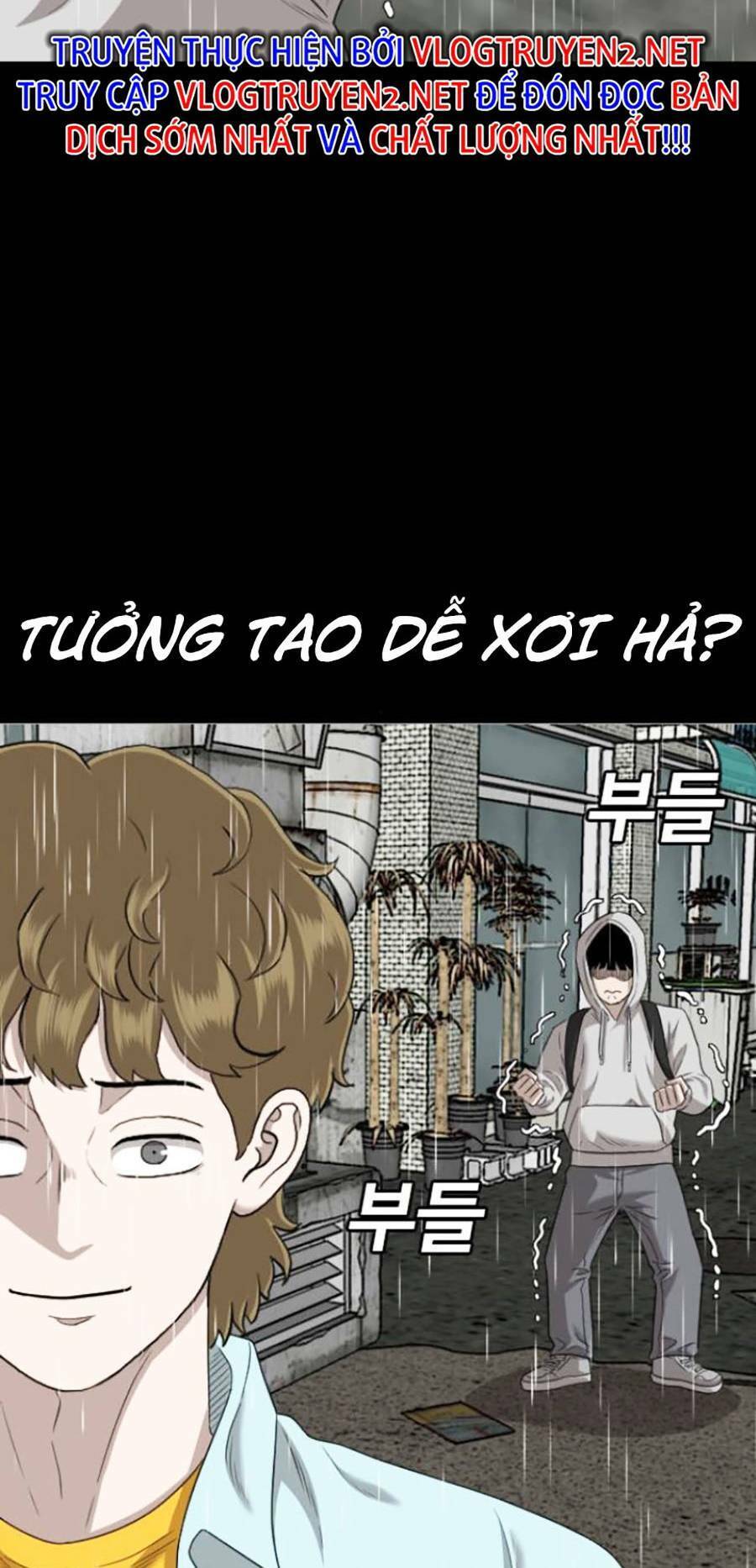 Chương 132