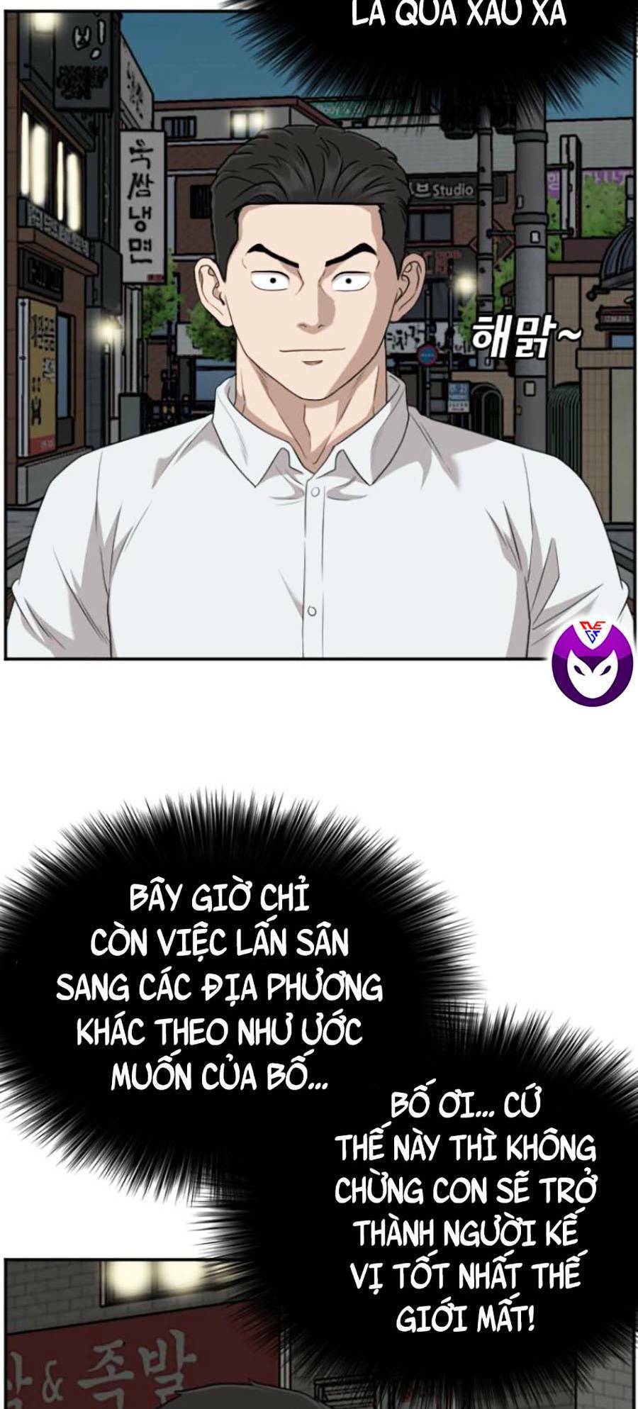Chương 132