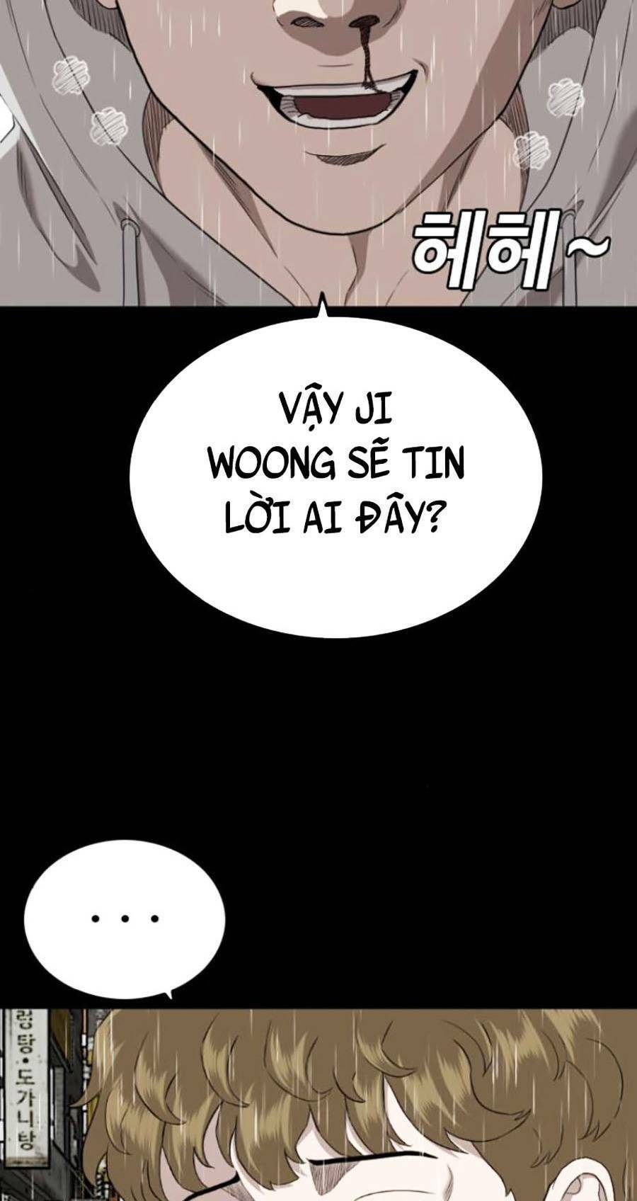 Chương 132