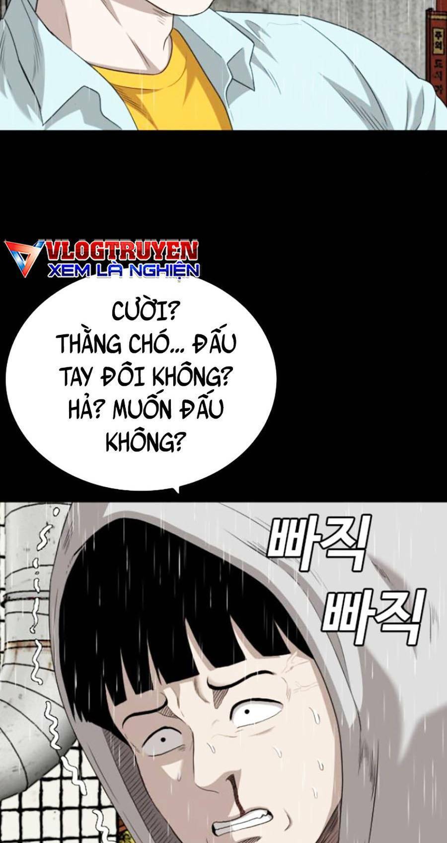 Chương 132