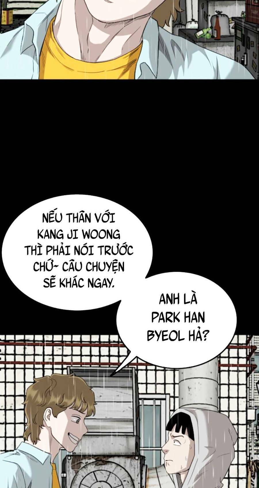Chương 132