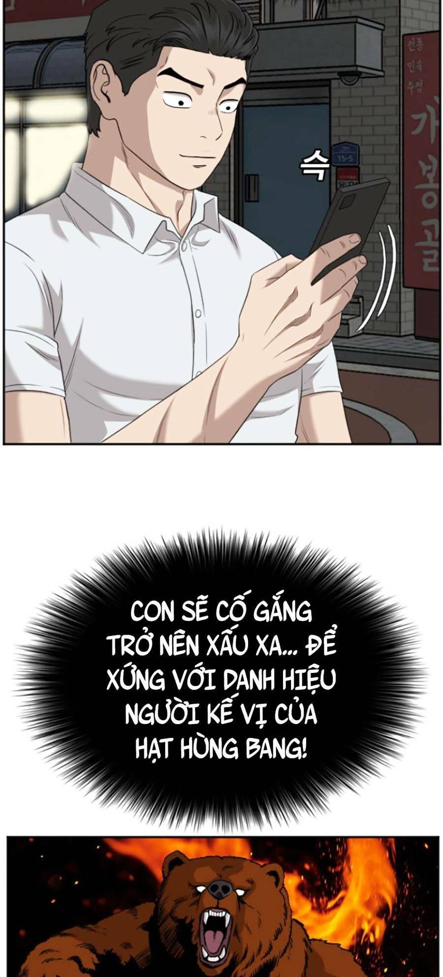 Chương 132
