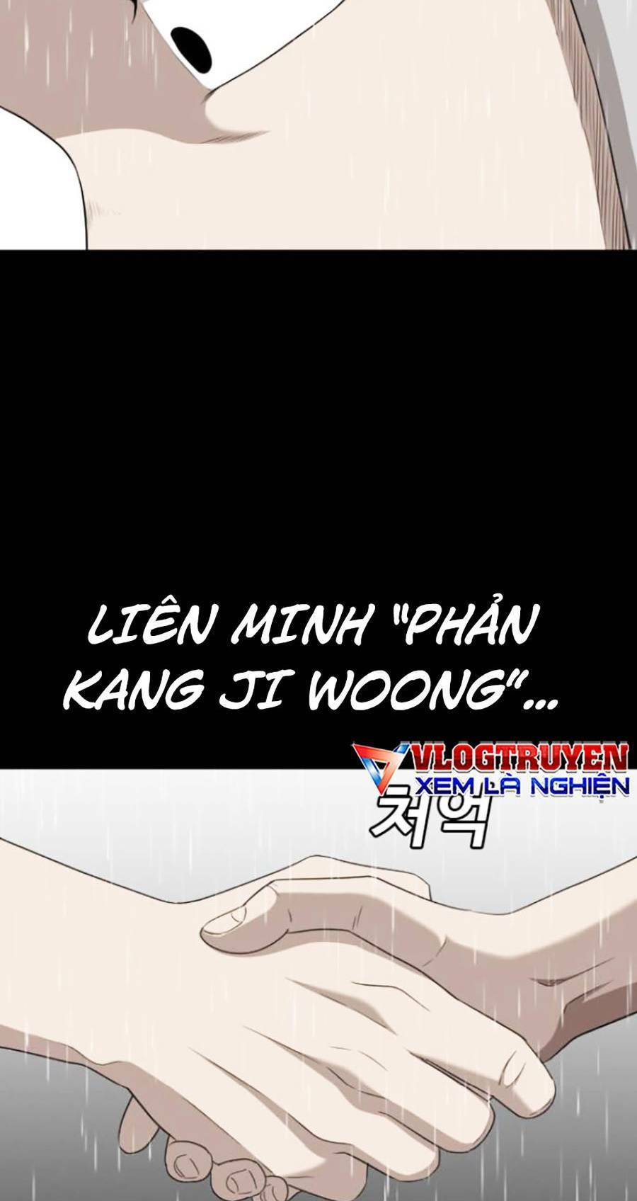 Chương 132