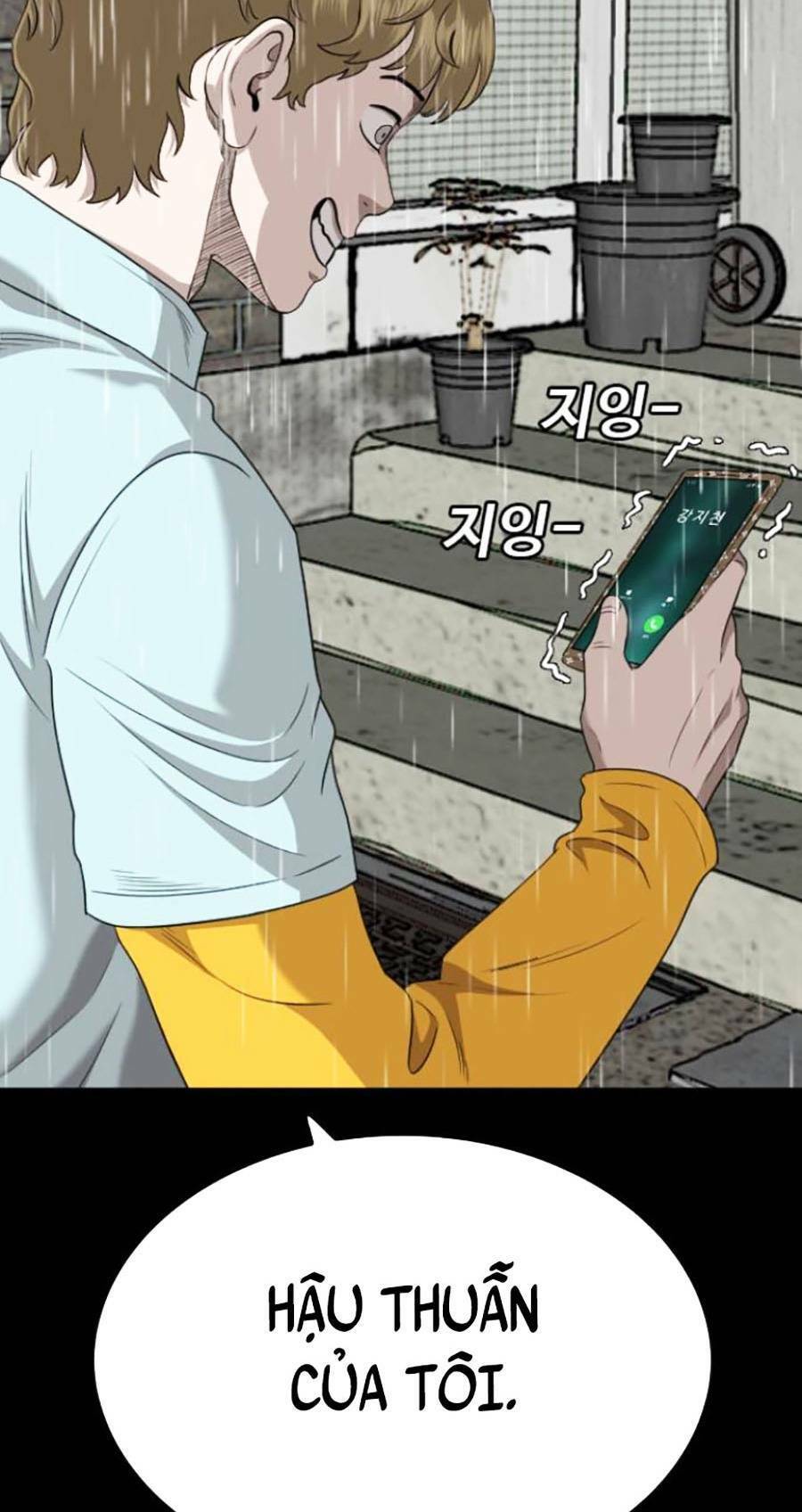 Chương 132