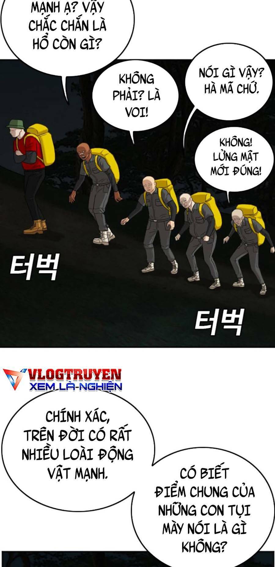 Chương 132