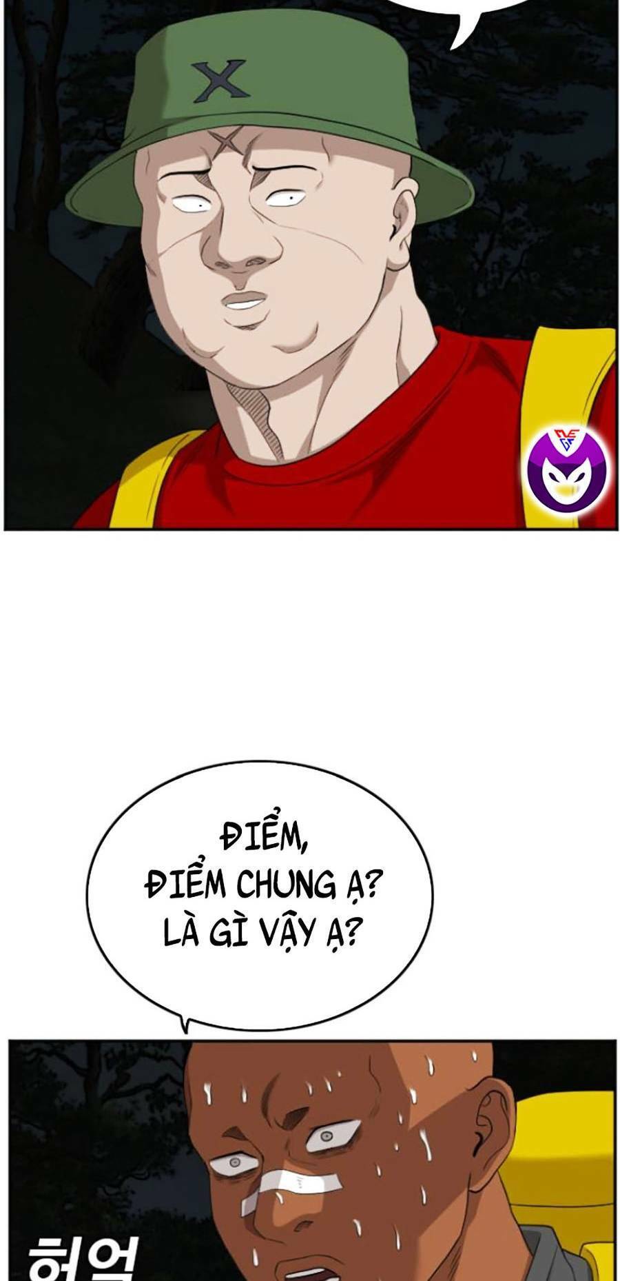 Chương 132