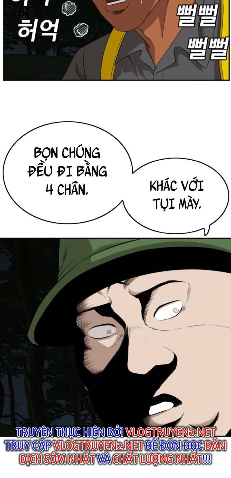 Chương 132