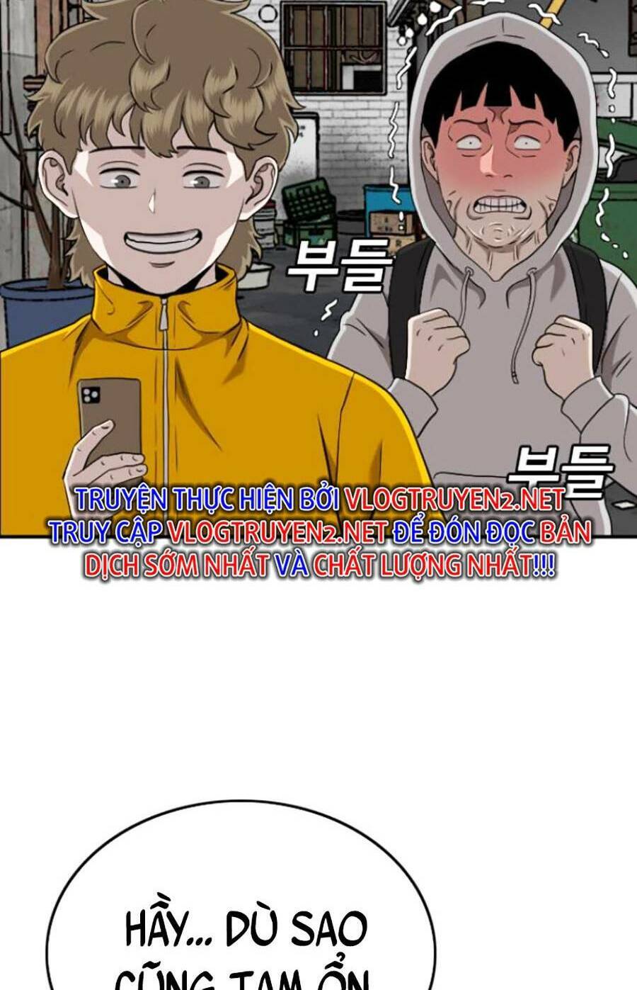 Chương 133