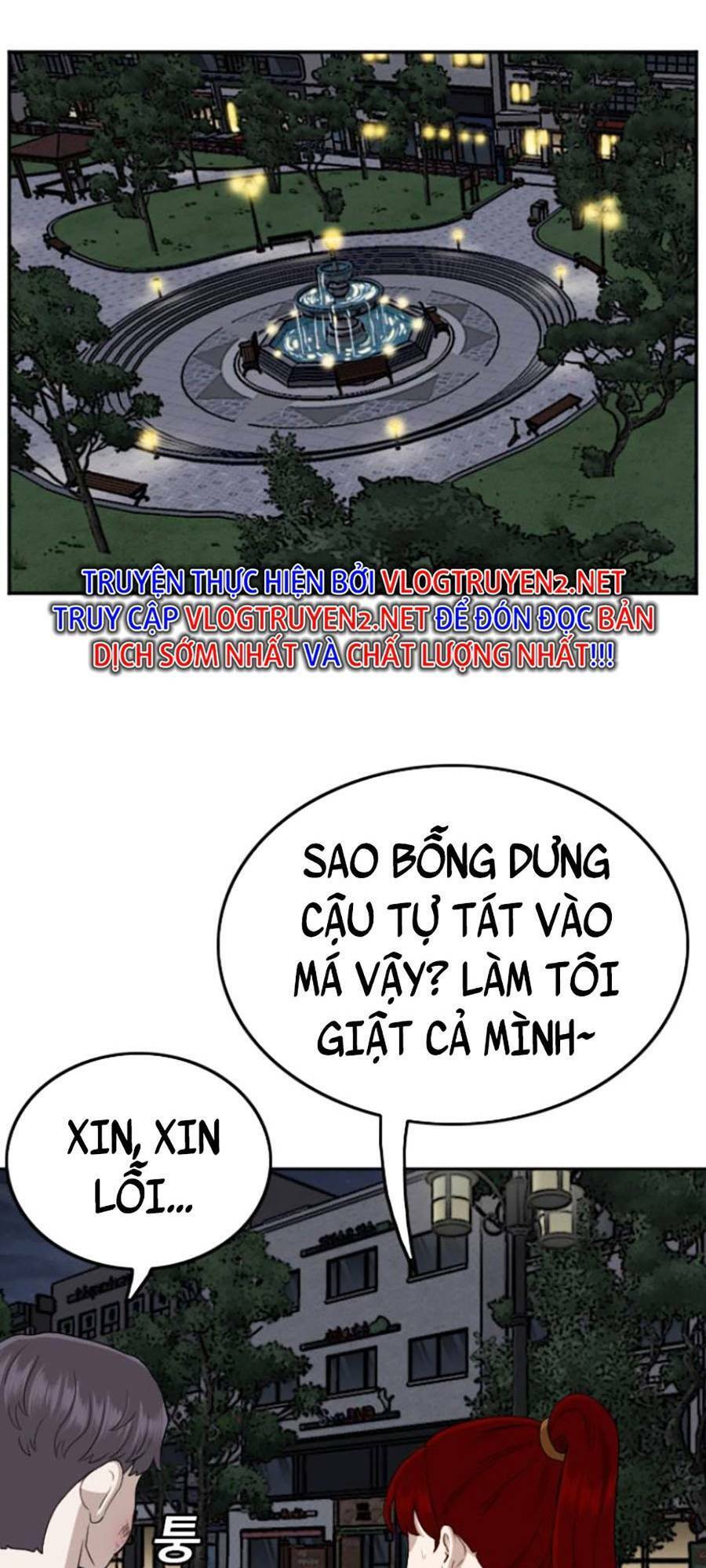 Chương 133