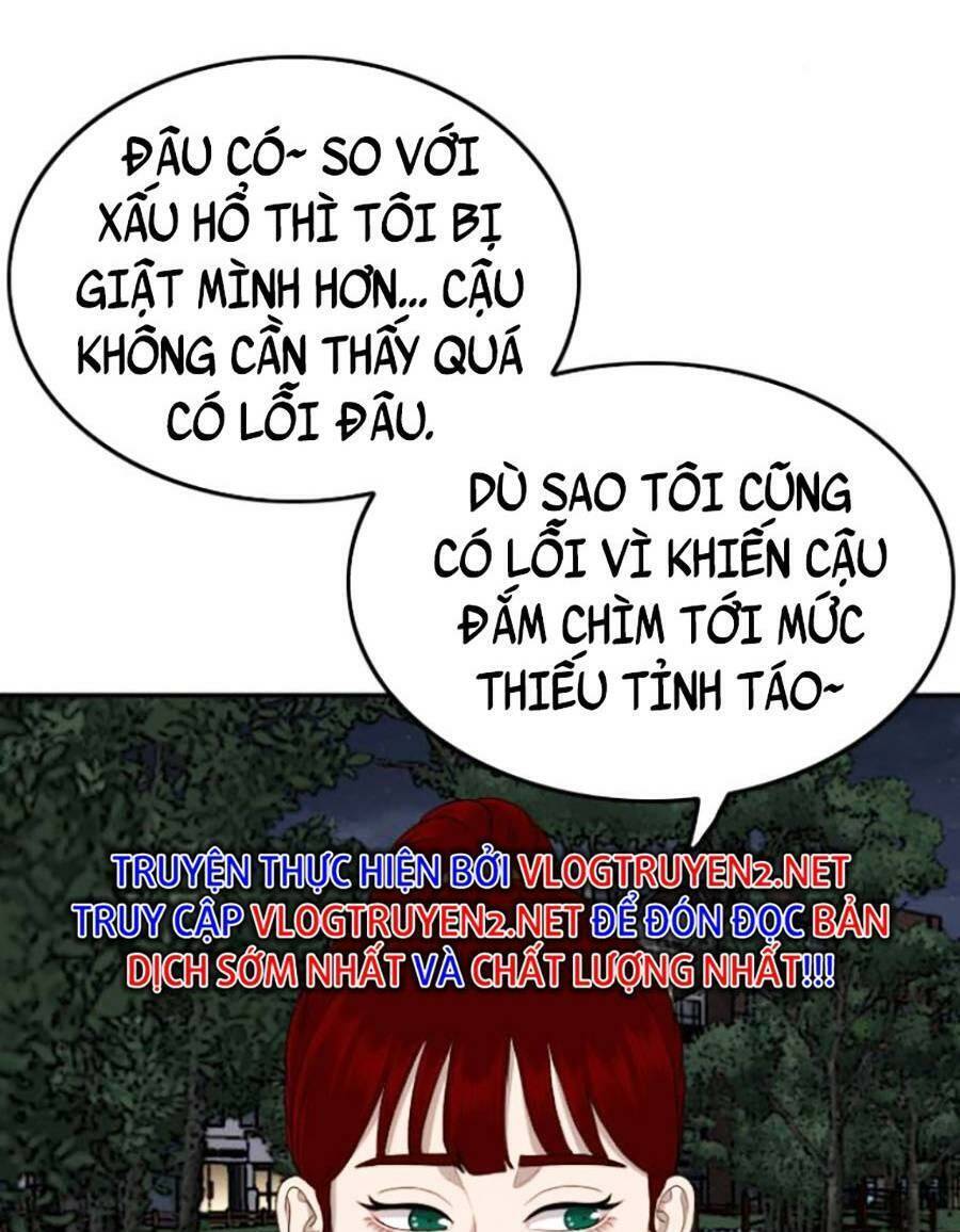 Chương 133