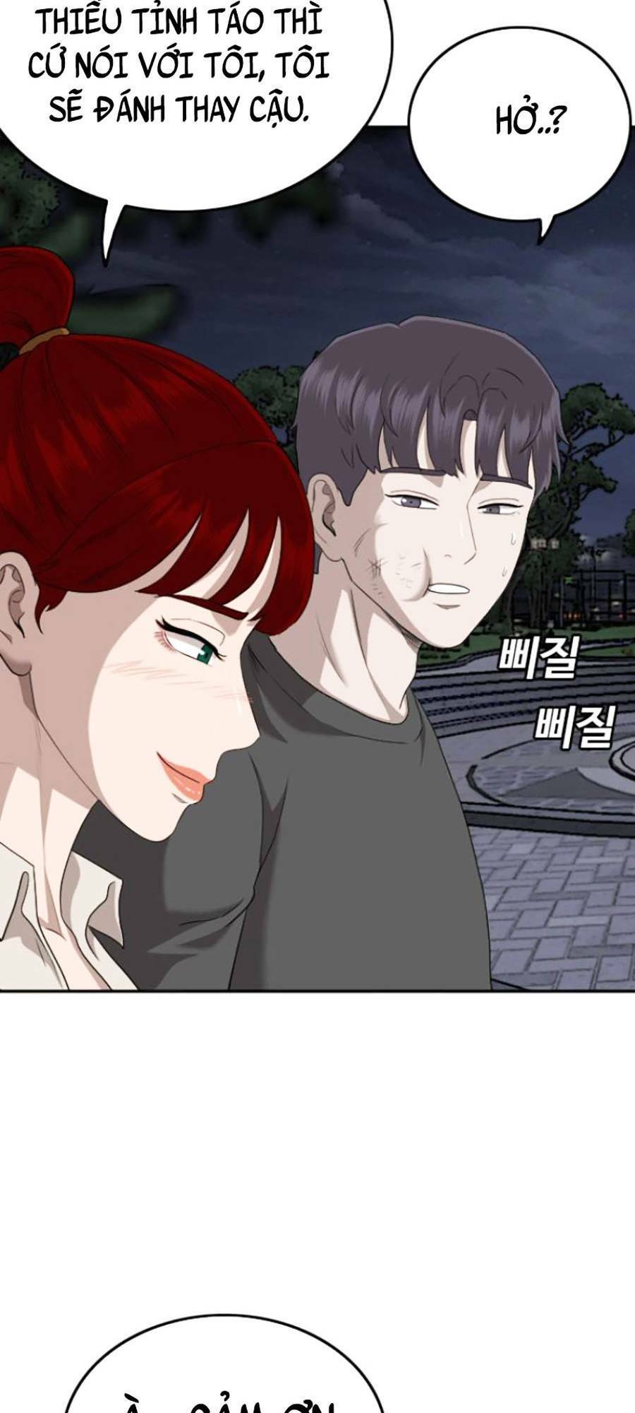 Chương 133
