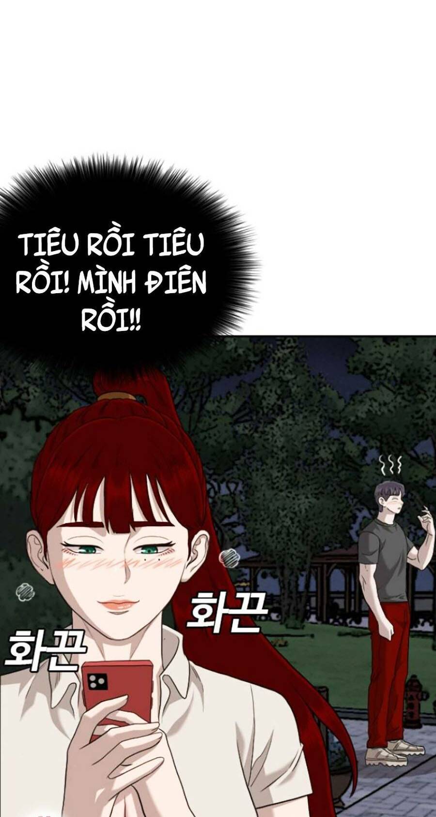 Chương 133