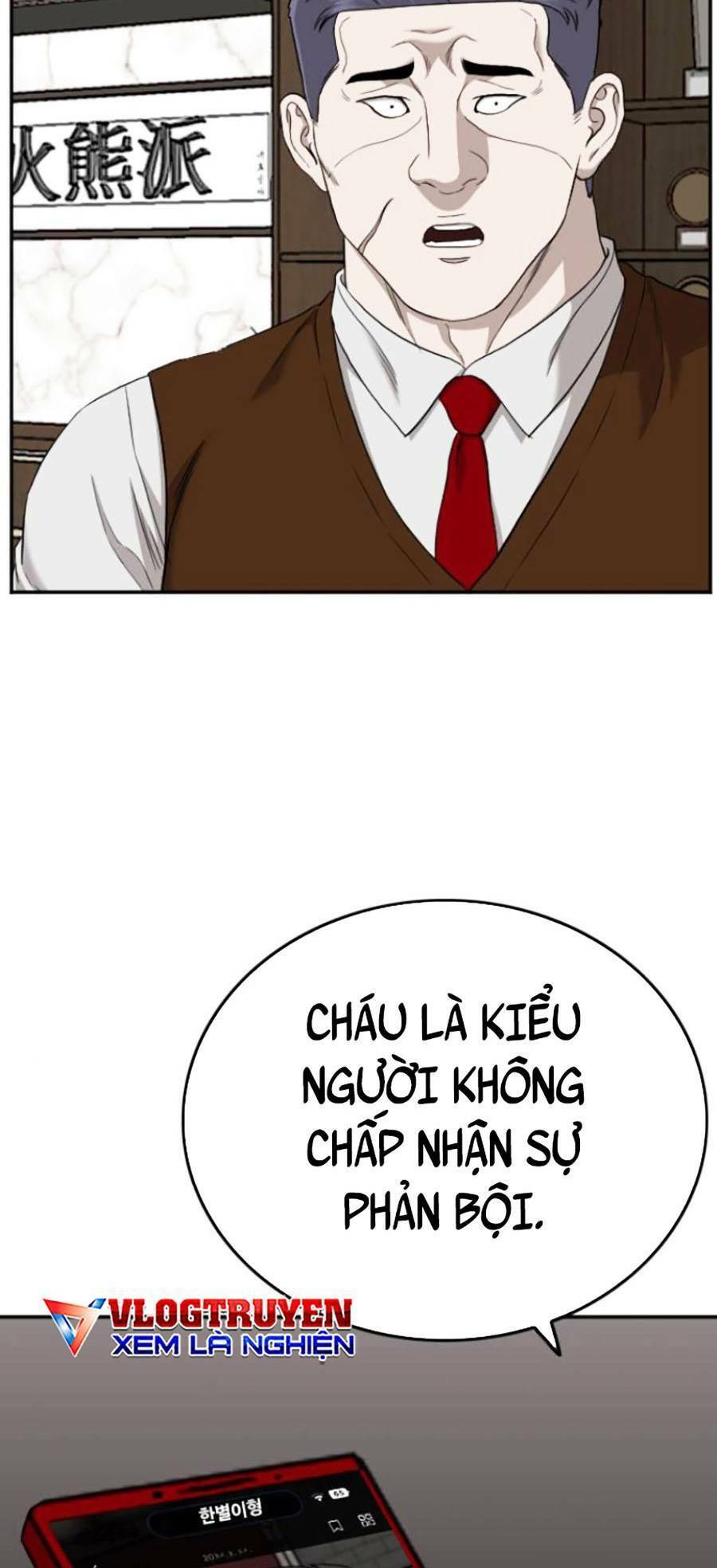 Chương 134
