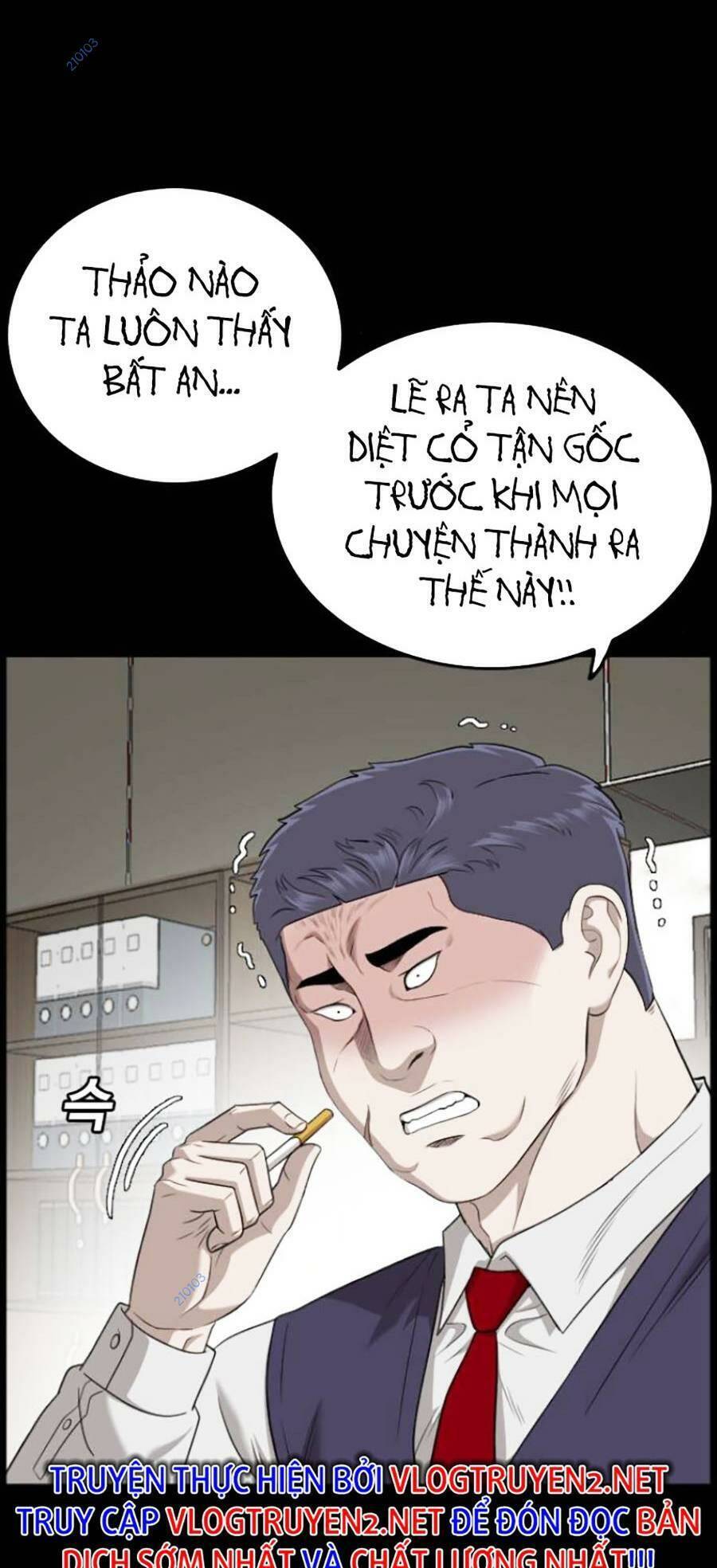 Chương 134