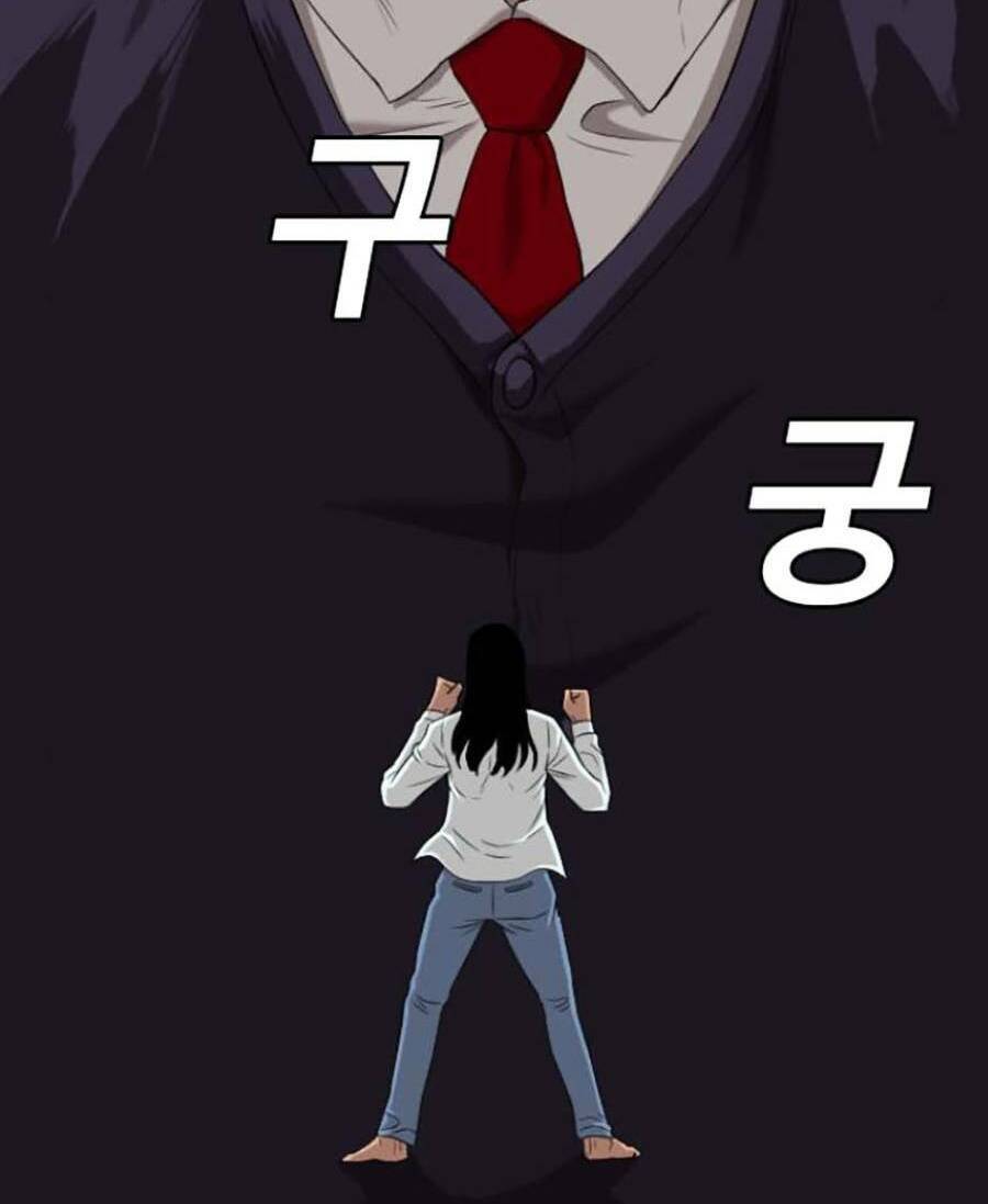 Chương 134