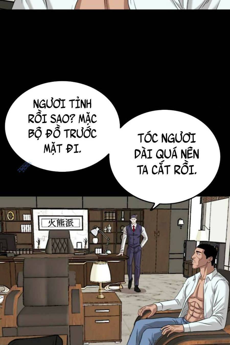 Chương 134