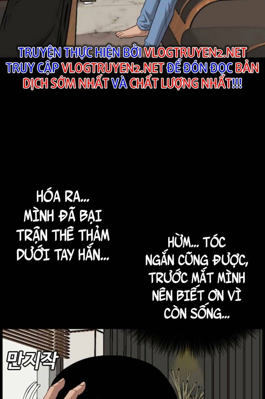 Chương 134