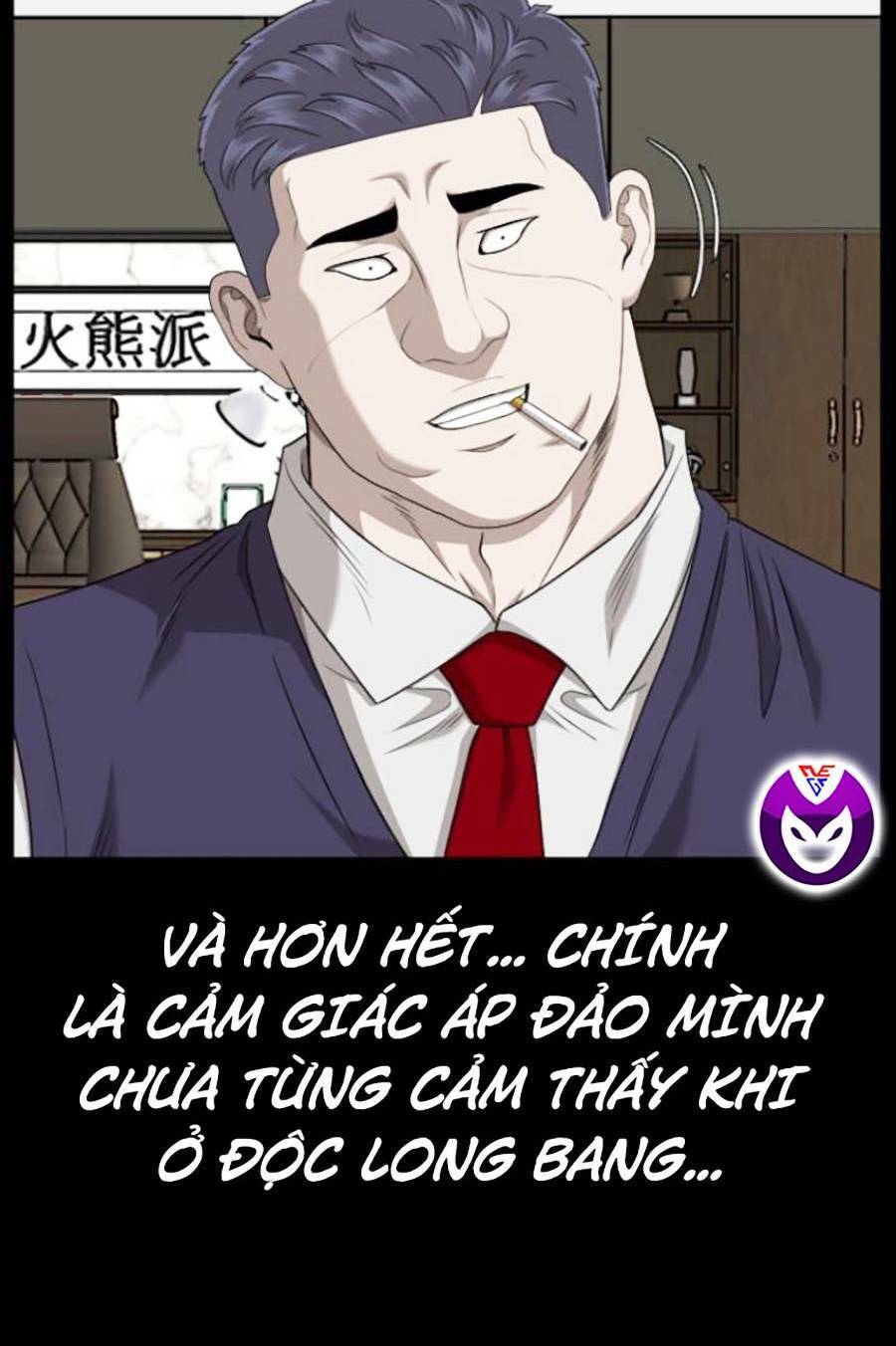 Chương 134