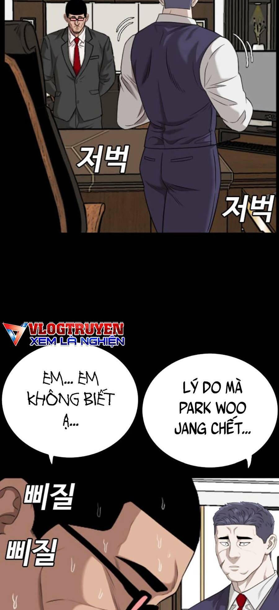 Chương 134