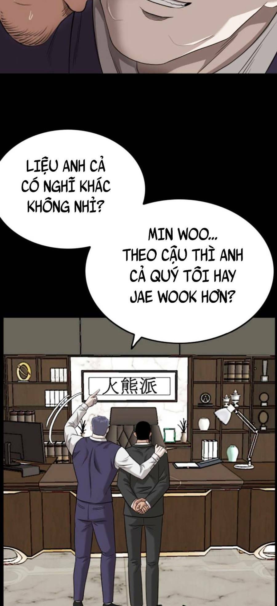 Chương 134