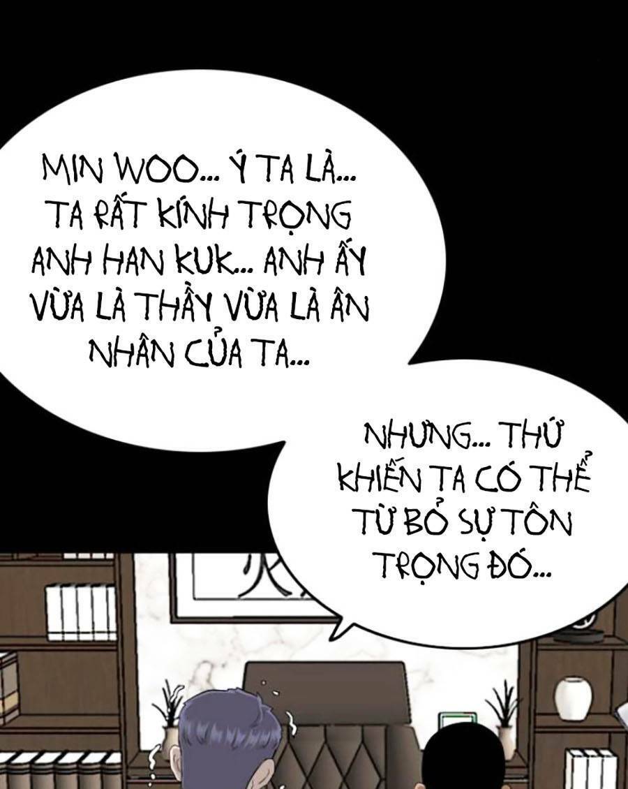 Chương 134