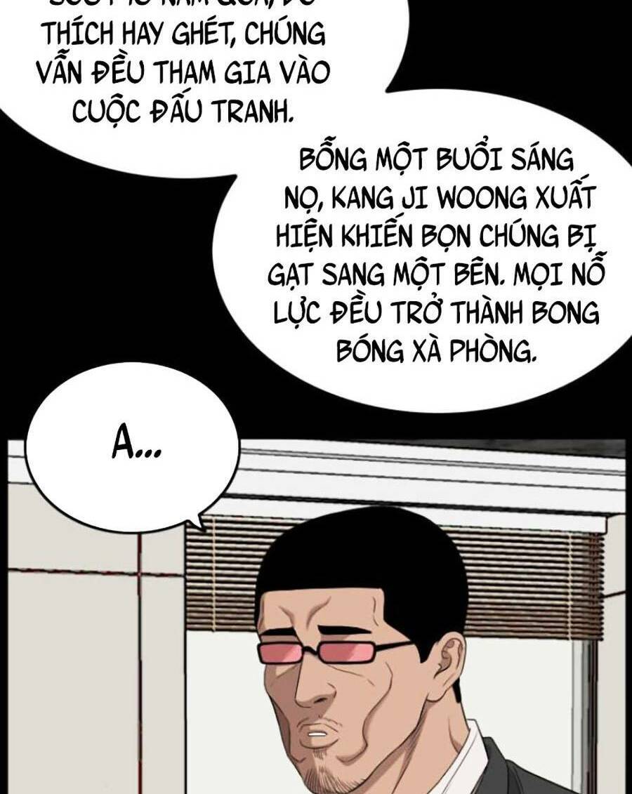 Chương 134