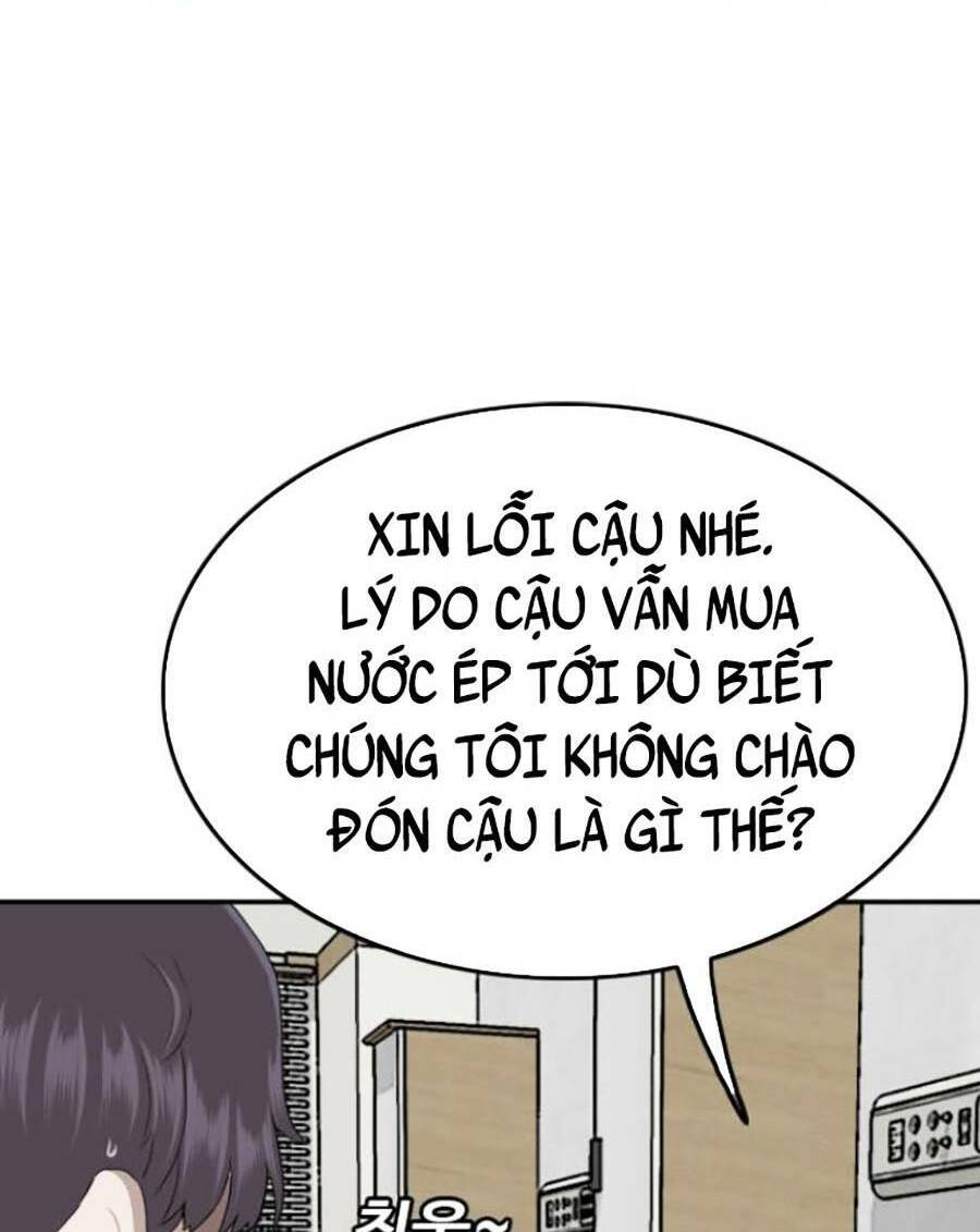 Chương 134
