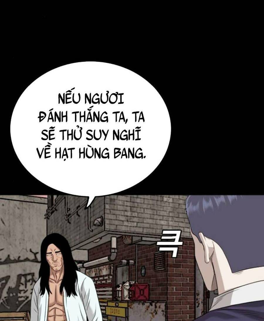 Chương 134