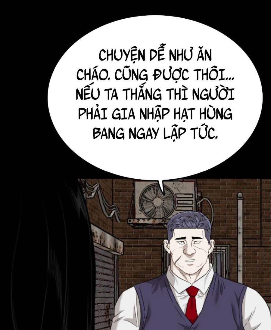 Chương 134