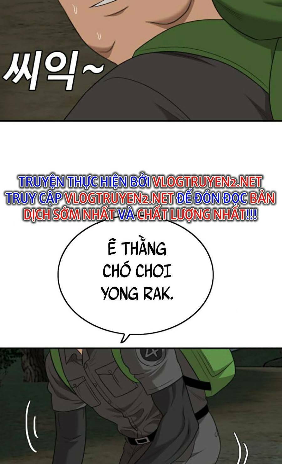 Chương 135