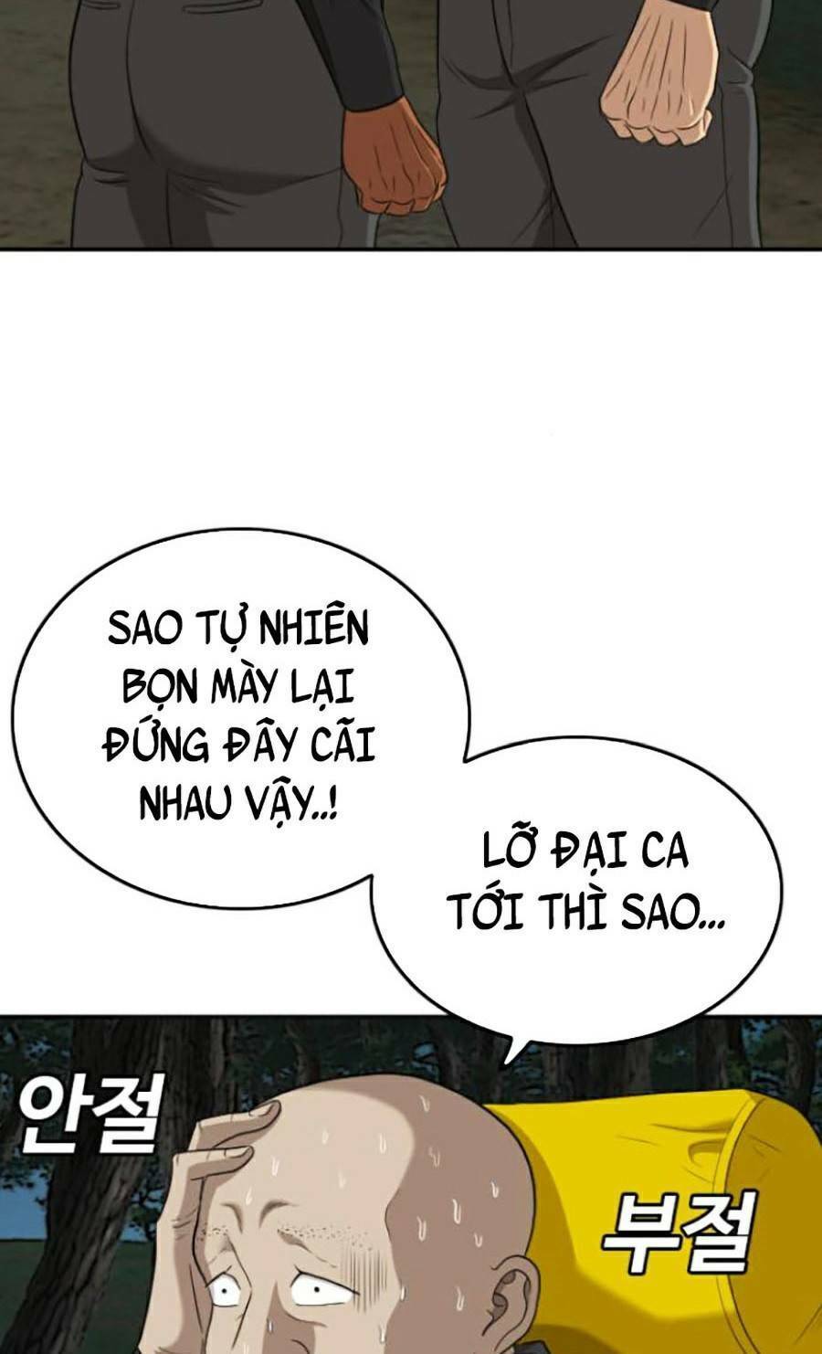 Chương 135