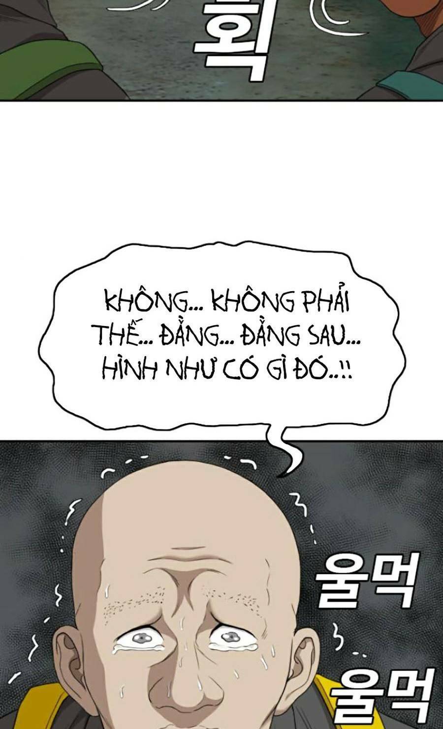Chương 135