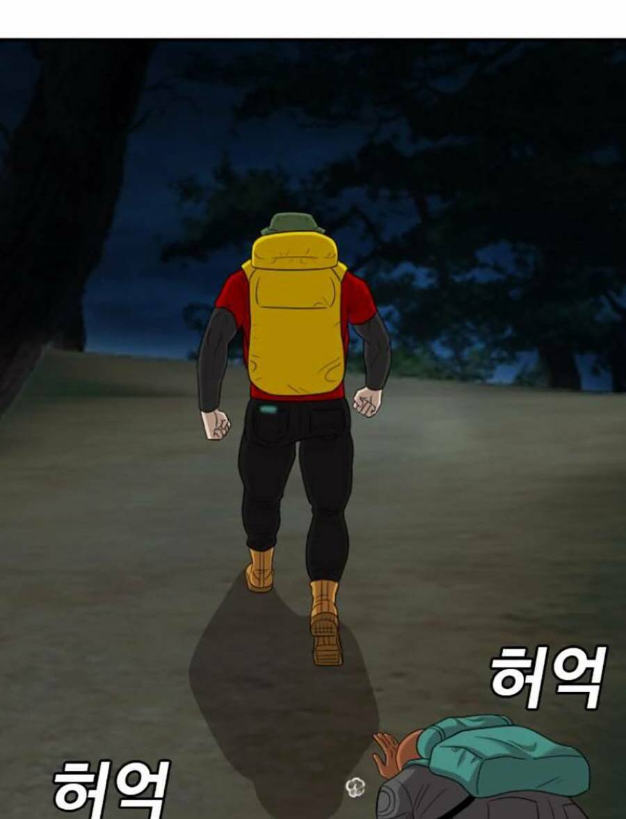 Chương 135