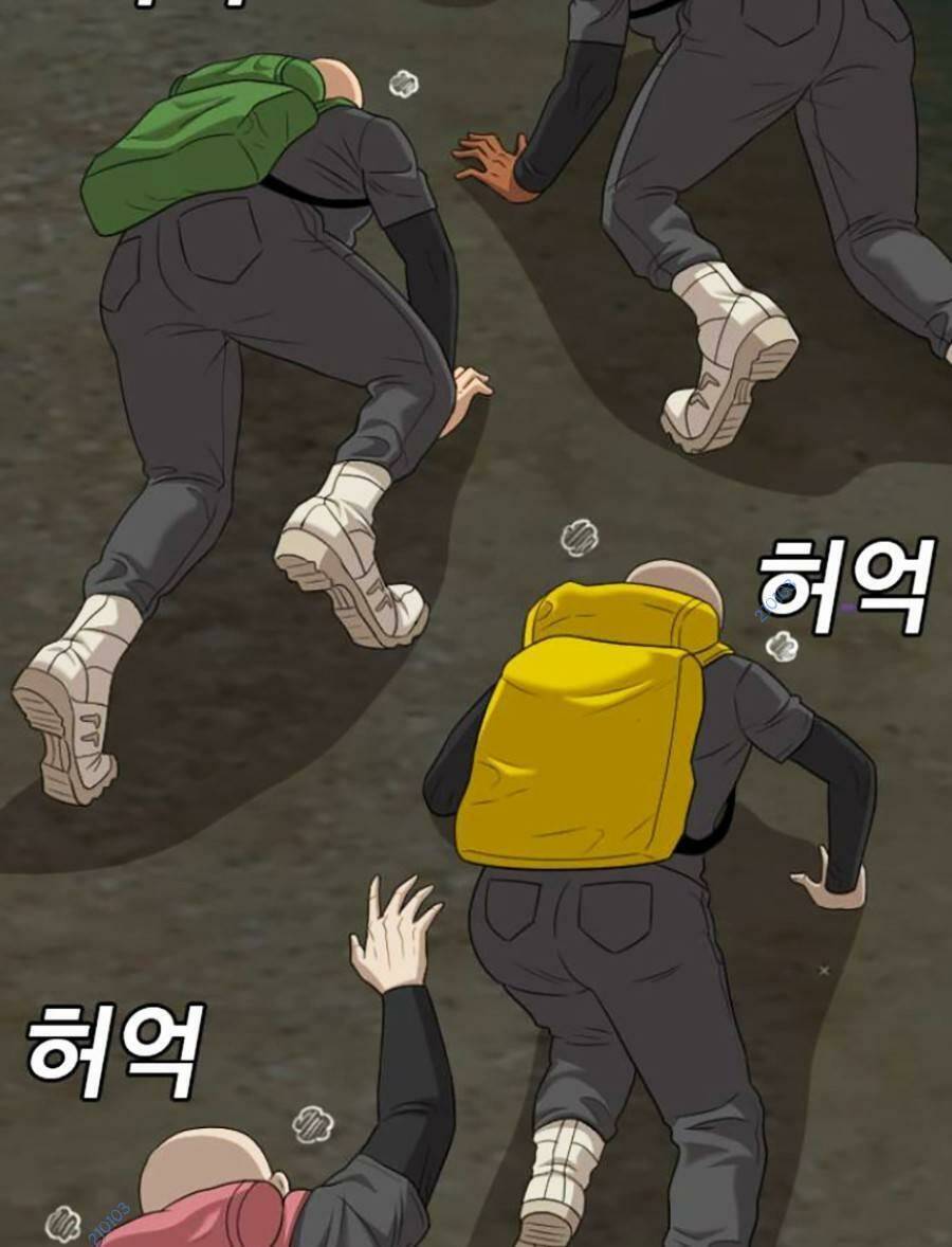 Chương 135