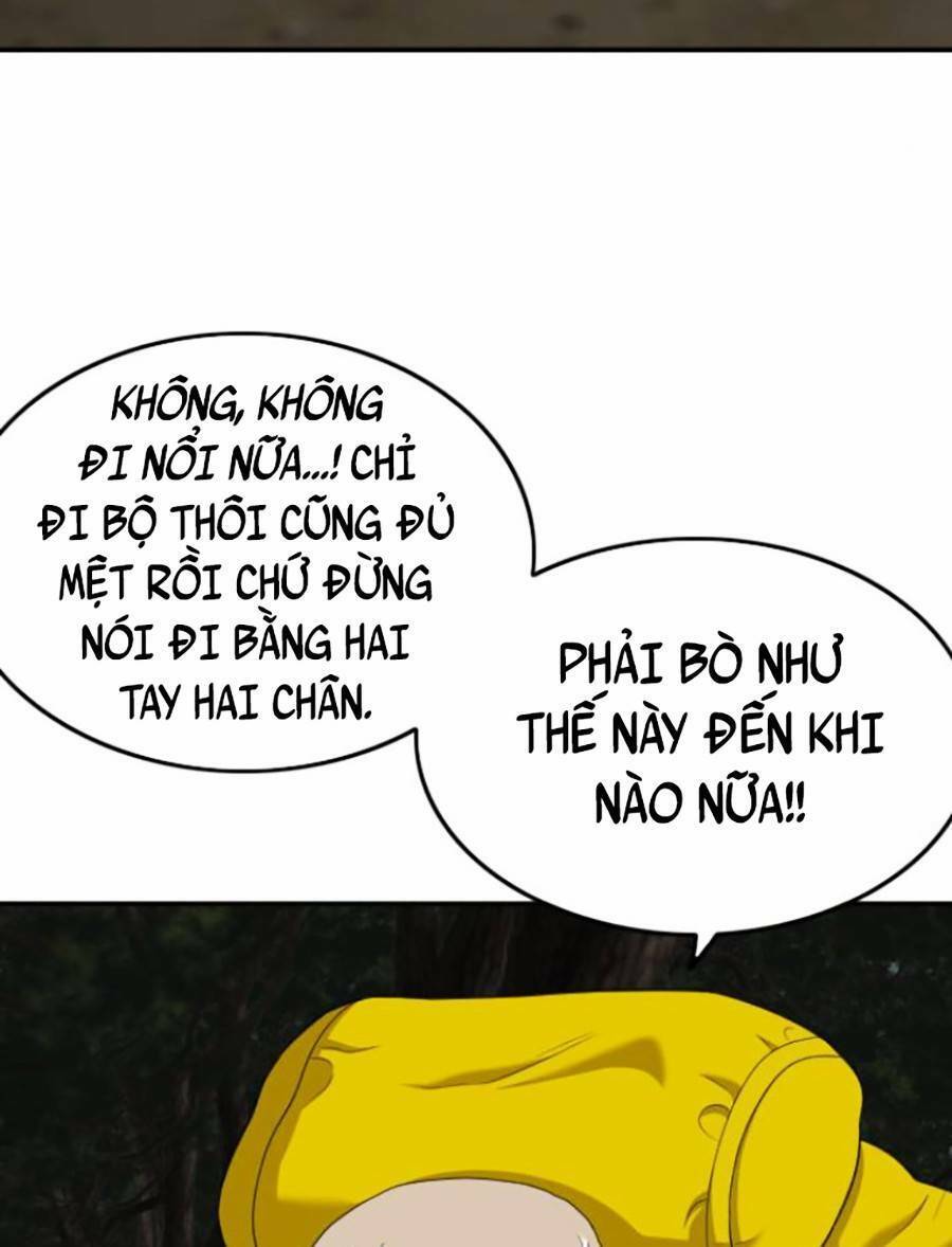 Chương 135