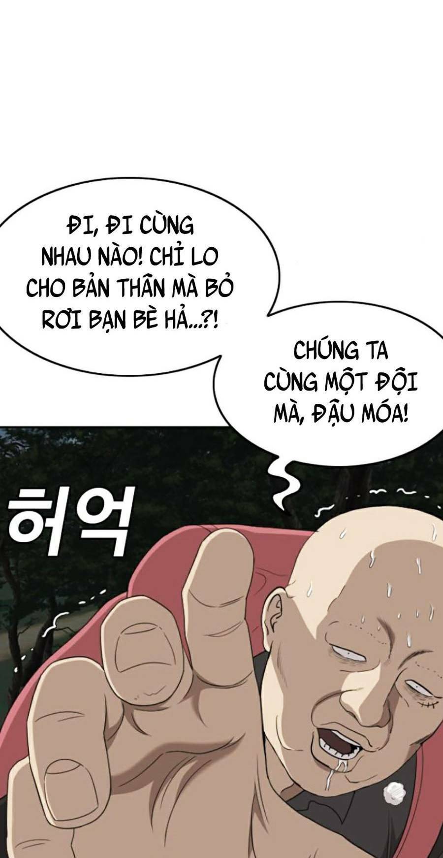 Chương 135