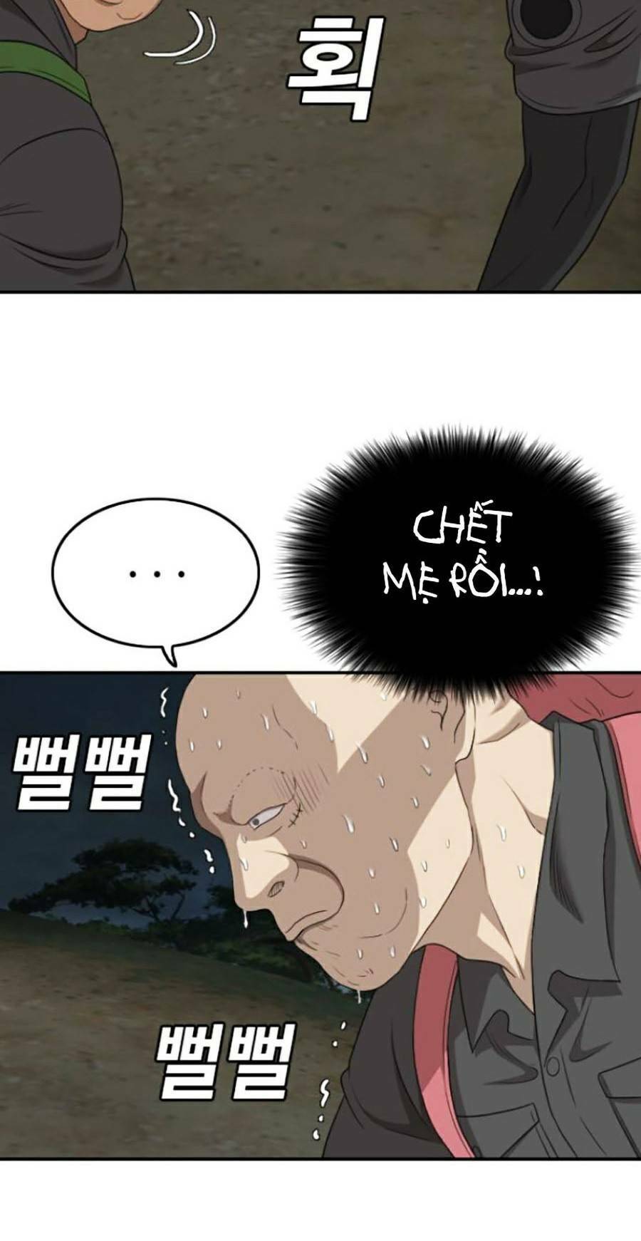 Chương 135
