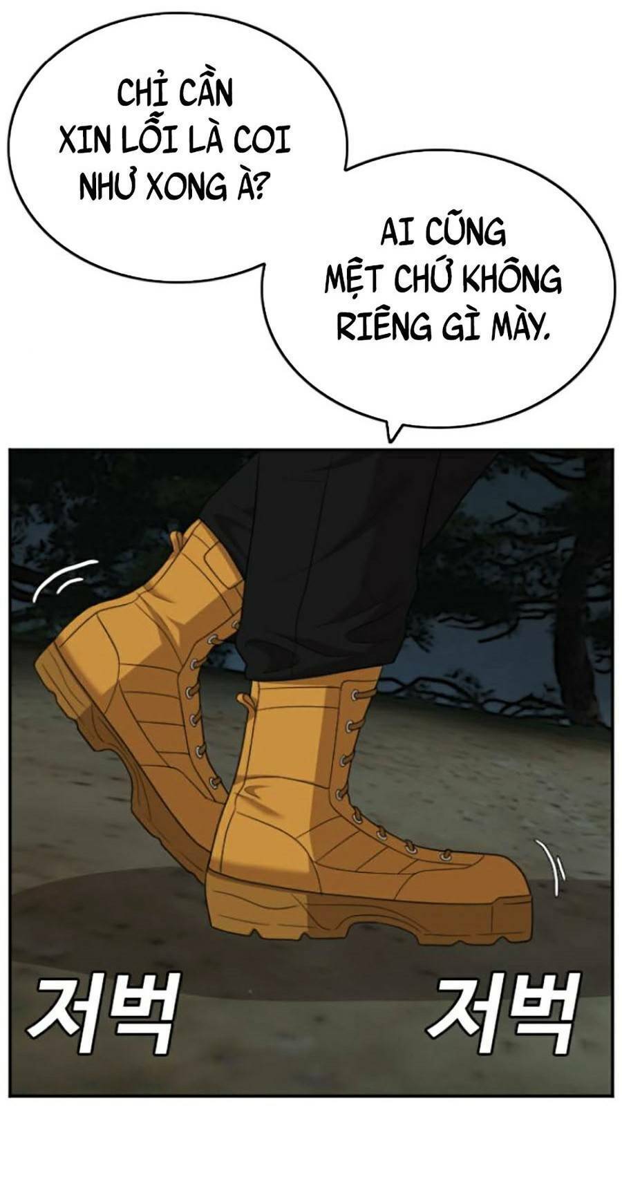 Chương 135