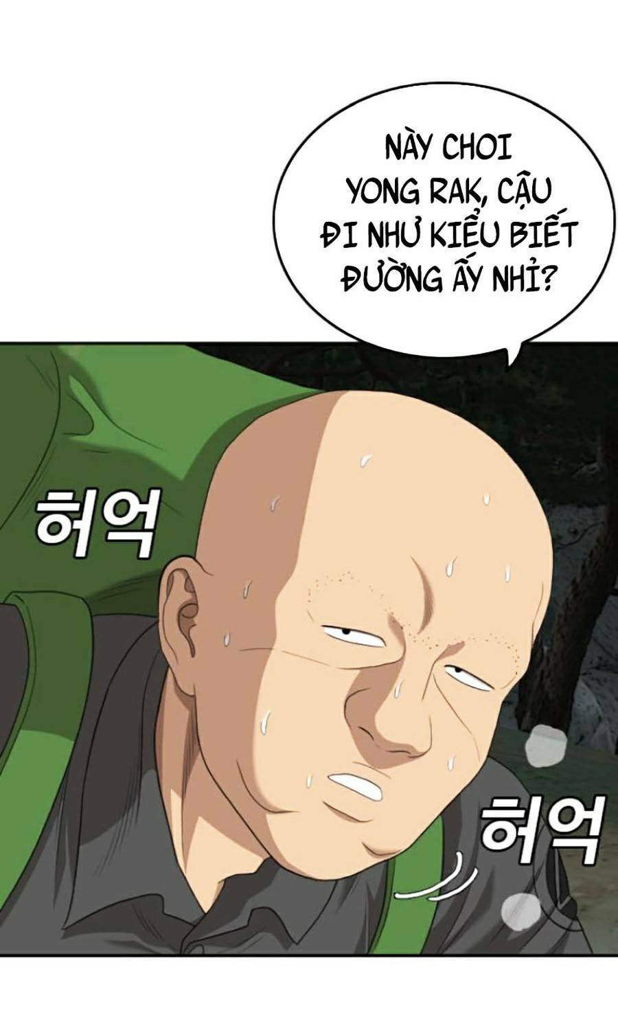 Chương 135