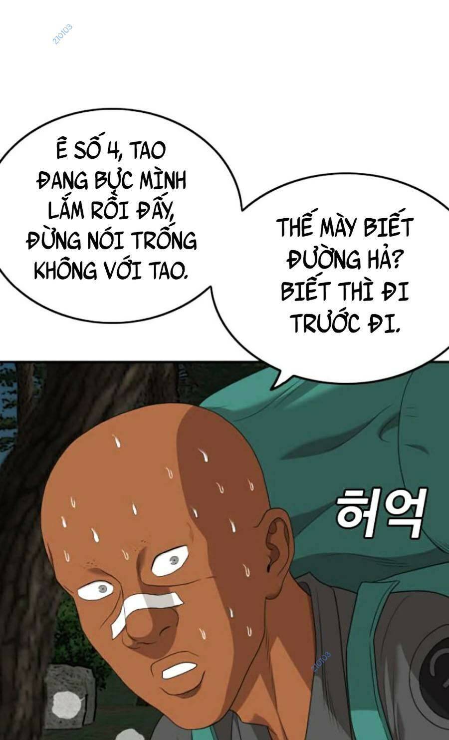 Chương 135