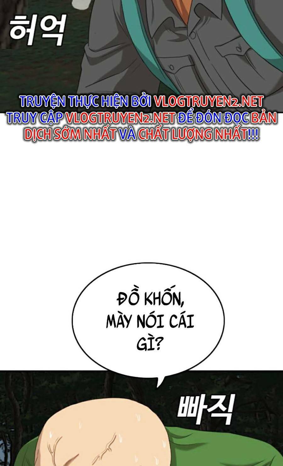 Chương 135
