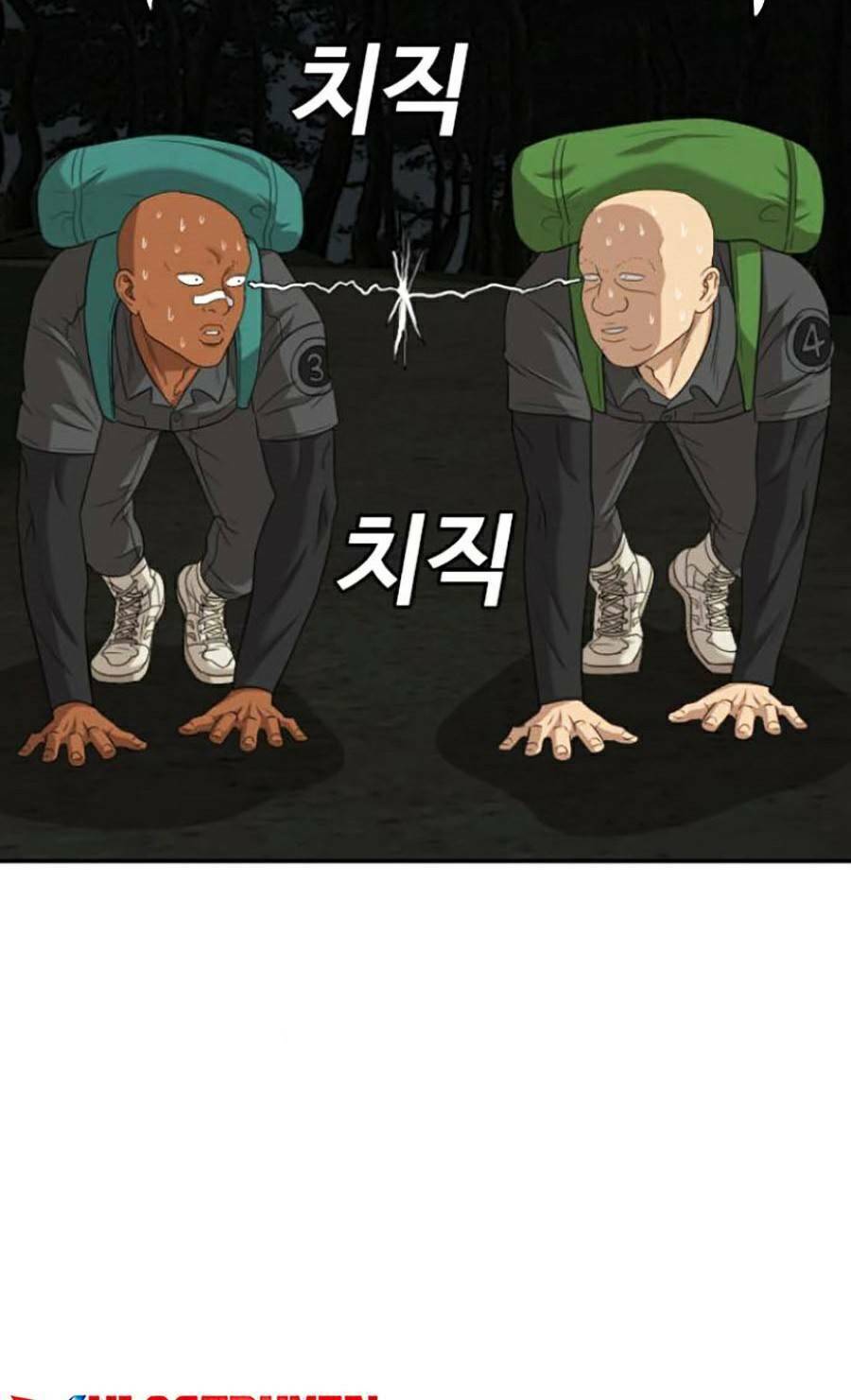 Chương 135