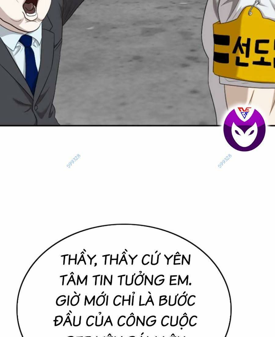 Chương 137