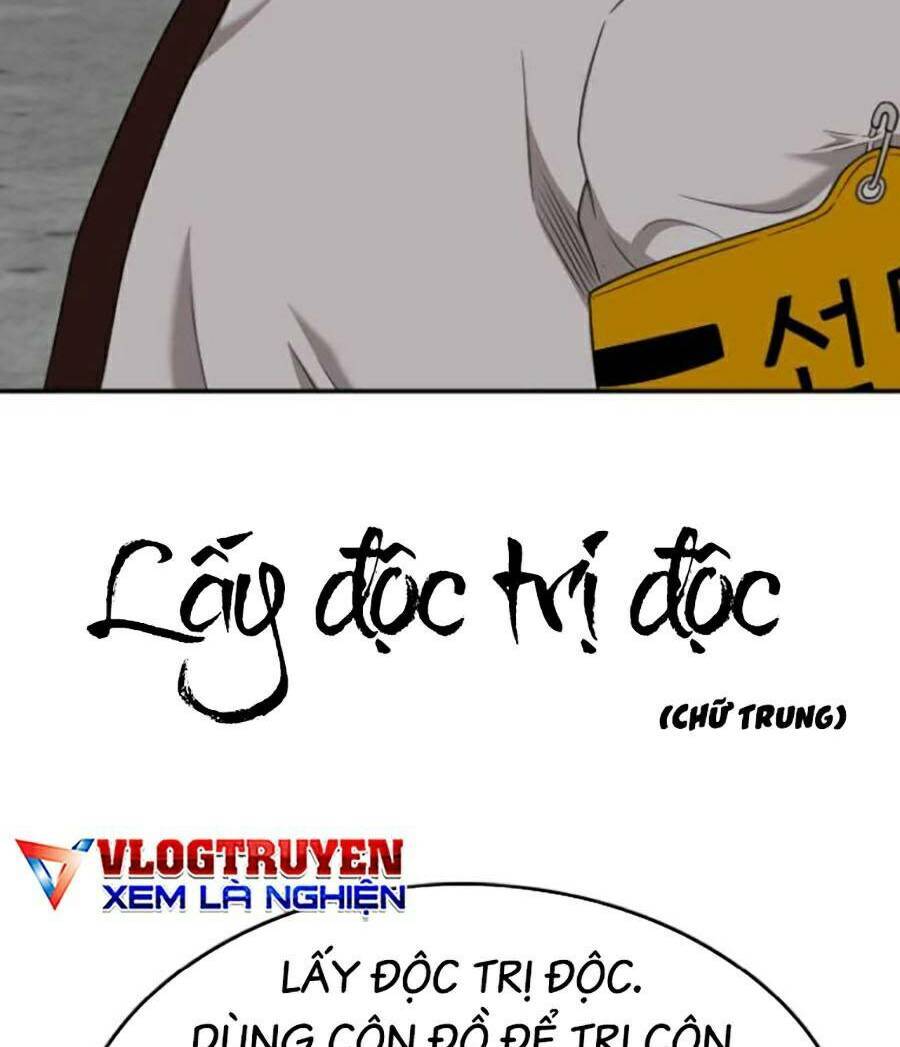Chương 137