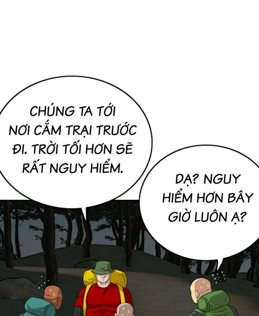 Chương 137