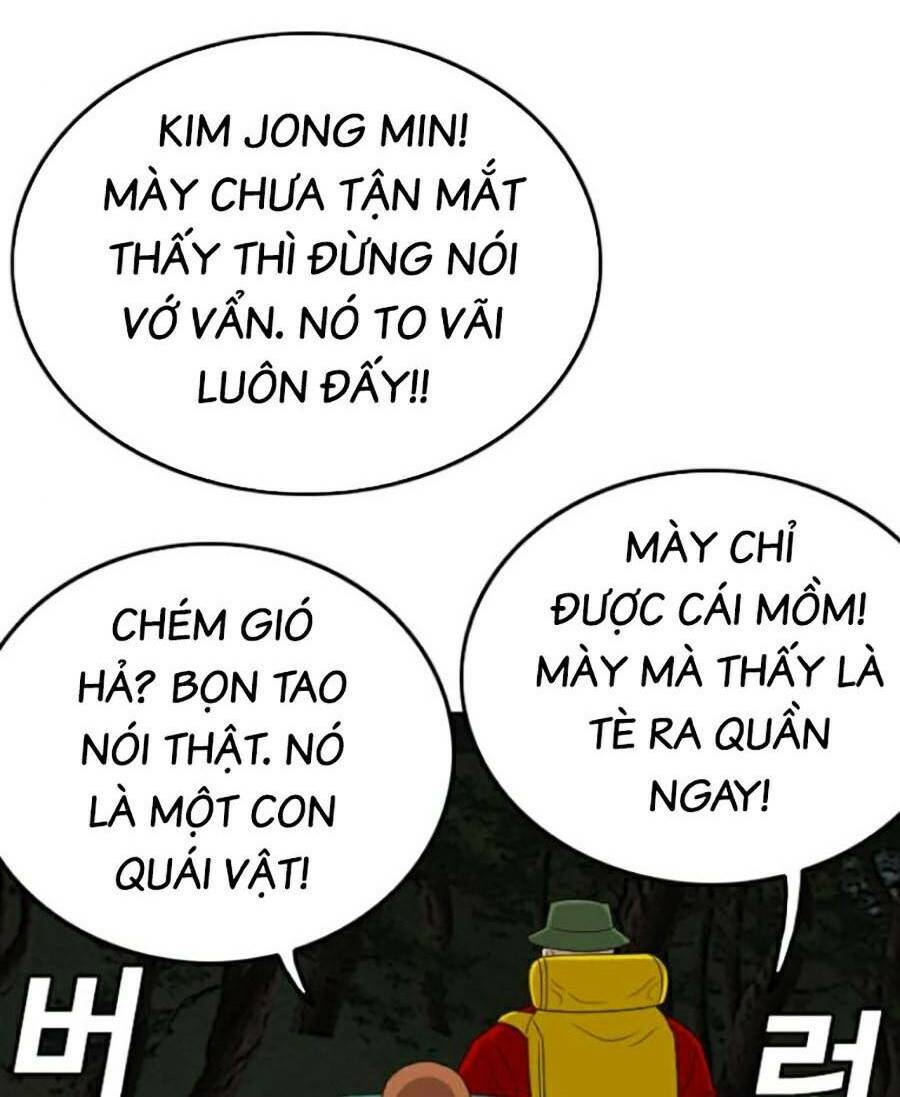 Chương 137
