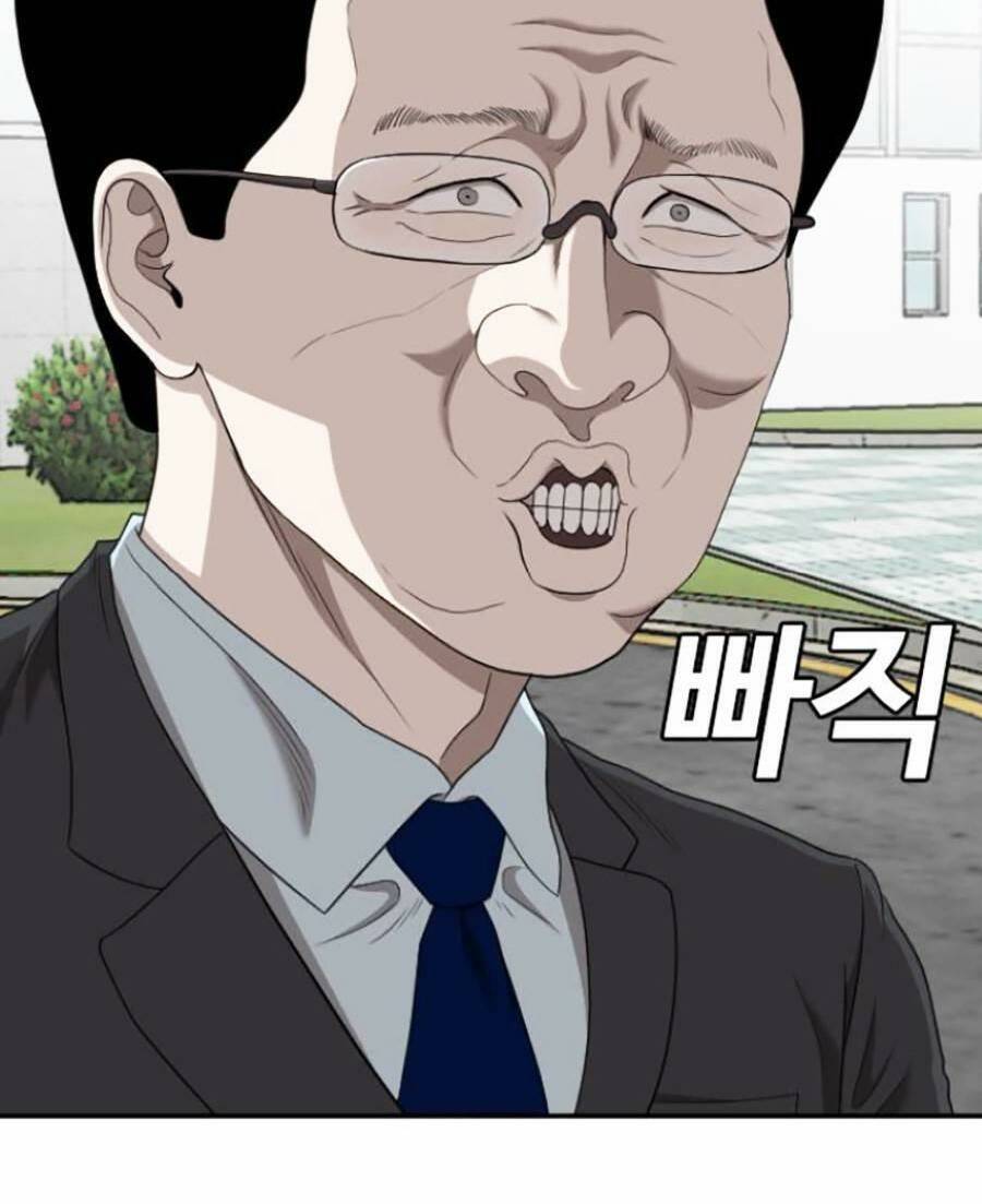 Chương 137