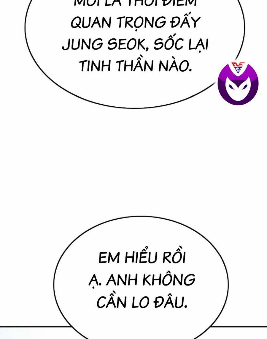 Chương 138
