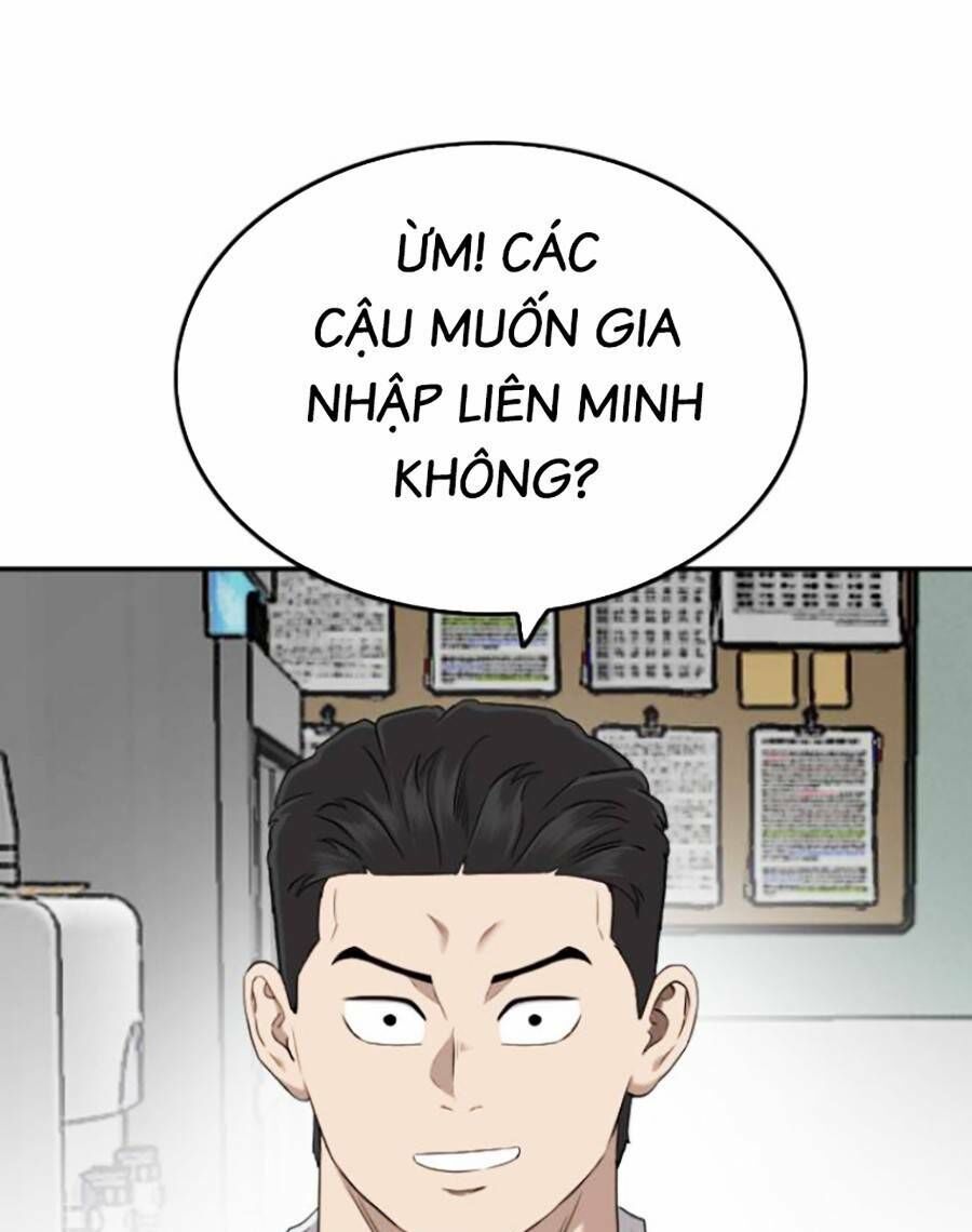 Chương 138